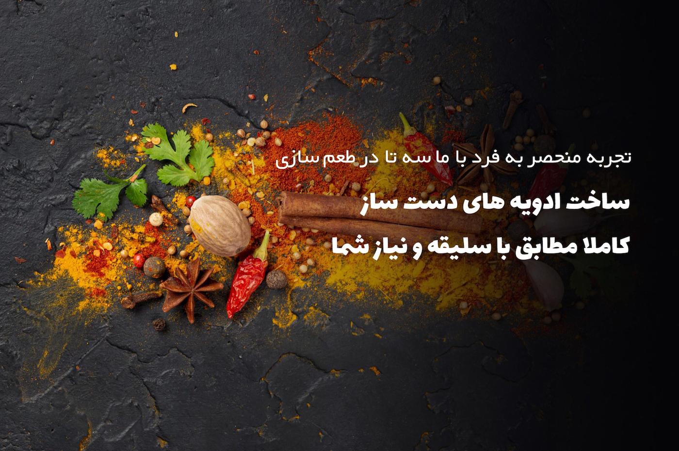 slide-image-undefined
